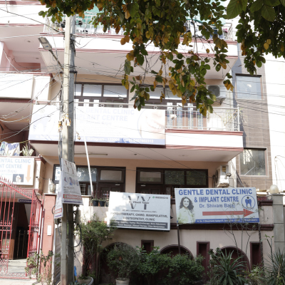 Clinic Image 5